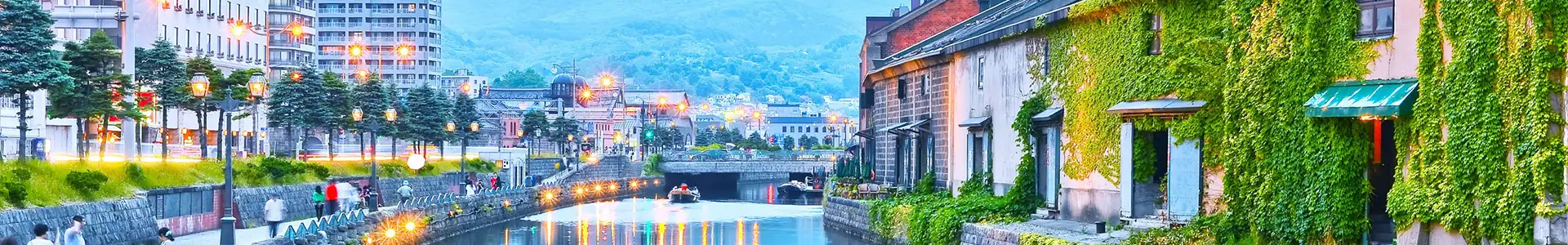 Otaru