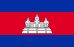 Cambogia